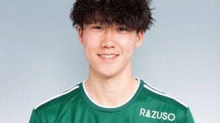 松本が22歳FW榎本樹との来季契約を更新、入団4年目は28試合4得点