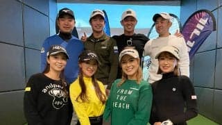 中西直人ら8名のプロゴルファーが出場　バーチャルゴルフトーナメント開催