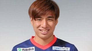 鹿児島DF木出雄斗が右ヒザ前十字じん帯と外側半月板を損傷…全治約8カ月