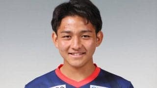 鹿児島が下部組織出身のMF野嶽寛也と契約更新「味わった悔しさを来年の糧にして」