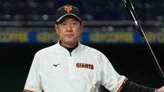 巨人、春季キャンプで対外実戦3試合　2月23日ヤクルト戦からスタート…日程発表