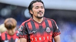 「素敵過ぎて涙が出ました」浦和復帰のFW興梠慎三の「札幌での寮暮らしエピソード」に感動の声続々！ 「みんなに慕われるのが分かる」「こういう漢になりたい！」などファンの心を掴む