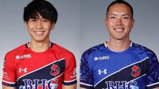 関野元弥＆田中勘太のいわき退団者、揃って関東1部の栃木へ