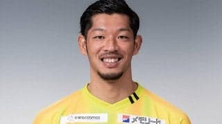 大宮が長崎に期限付き移籍していたGK笠原昂史の復帰を発表「覚悟を持って戦いたいと思います」