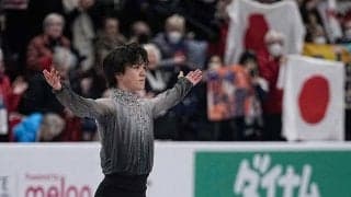 【フィギュア】全日本選手権男子ショートプログラム滑走順　宇野昌磨は19時半頃