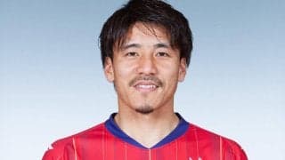 福島が岡山を退団したMF宮崎智彦の加入を発表「1つでも多くの勝利に貢献できるように」