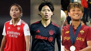 岩渕真奈のアーセナルらベスト8進出チームが決定！なでしこ勢所属のバイエルンやローマ、昨季女王リヨンなども《UWCL》