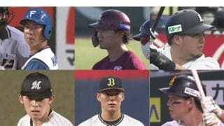 有馬記念の出走馬→パ・リーグ選手に“変換”　意欲的すぎる「謎スタメン」完成