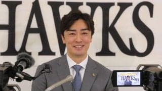鷹・和田毅が1.65億円で更改　松坂世代41歳で1500万円増も「申し訳なさいっぱい」
