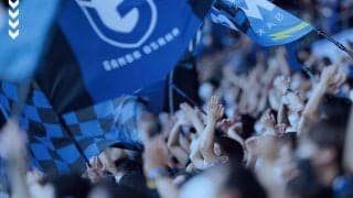 G大阪、新サプライヤーは「ヒュンメル」に決定！ 1月9日にユニフォーム発表