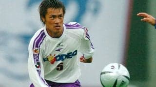 今季限りで引退の元日本代表DF駒野友一が古巣広島の普及部コーチに就任「夢を叶えたい子供達、サンフレッチェ広島で待っています」