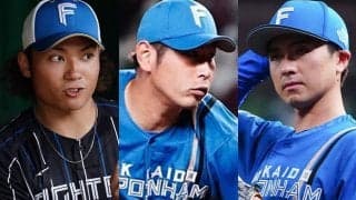 新庄剛志監督が投手にかけた「魔法」とは　かつてのドラ1が“美直球”リリーフに進化