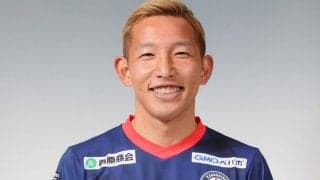 JFL時代知る鹿児島MF五領淳樹が契約更新、在籍9年目に「スタジアムに声が戻りパワーに魂が震えました」