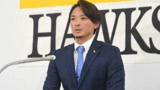 鷹・東浜巨、来季FA取得見込みで3年契約　1億大台超え「責任大きくなっている」