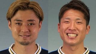 J2降格の磐田、松原后と鹿沼直生の契約更新を発表