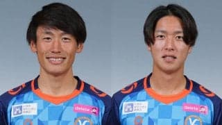 YS横浜がDF花房稔、MF山本凌太郎との契約を更新　来季はともに加入4年目に