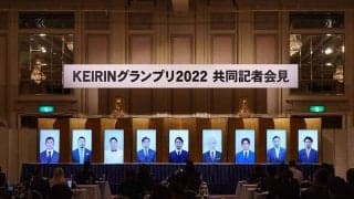 グランプリまであとわずか！