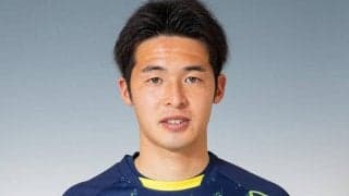 金沢が群馬からDF小島雅也を獲得！　「3年前とは一回りも二回りも違う自分をお見せできたら」