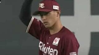 「1歩目の速さと加速よ」　落としそうだけど…余裕でキャッチの球際の強さが「凄い」