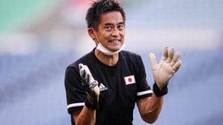 磐田が元日本代表でクラブOBの川口能活氏をGKコーチに招へい「大変喜ばしく思います」