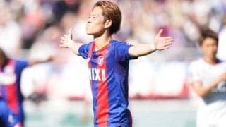 FC東京が渡邊凌磨の来季契約合意を発表　今季ハット含む7ゴール