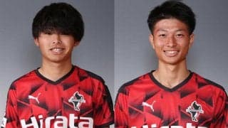 熊本生え抜きのFW樋口叶&MF田尻康晴がJFL高知に完全移籍、今季もレンタルでプレー