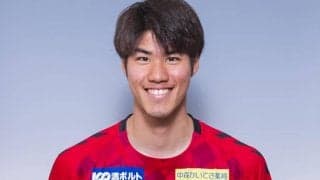 宮崎が金沢からMF杉浦力斗の期限付き移籍加入を発表！「凄く嬉しく楽しみに思っています」