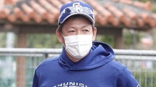 大量24人シャッフル…大ナタで“穴”埋まった？　崖っぷち立浪竜の“星野イズム”