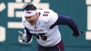 甲子園ボウル後コメント集 「かけがえのない最高の仲間と出会えた」（亀井主将）