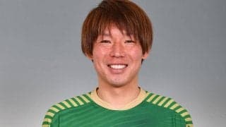 東京Vが安定感もたらすMF加藤弘堅との契約更新を発表「自分のできることを精進していきます」