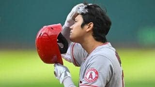 【MLB】エ軍の2023年はどうなる？　球団売却早ければ「大谷翔平と再契約するチャンス高まる」