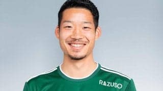 松本がDF常田克人と契約更新、今季リーグ戦30試合に出場