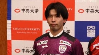 「高校の時に育ててもらった藤枝に恩返しがしたい」ー藤枝内定・平尾拳士朗