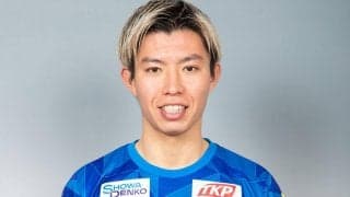 大分がFW渡邉新太と契約更新「自分の持っている力を全て出しきって全力でプレーします」