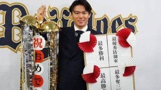 山本由伸、球団史上最高の年俸6.5億円で更改　メジャー挑戦に含みも「素晴らしい評価」