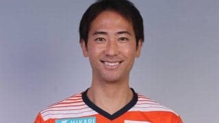 愛媛が通算8シーズン目を迎えるDF前野貴徳と契約更新「絶対昇格しましょう！」