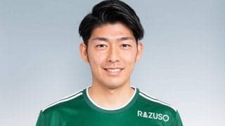 松本と契約満了のMF吉田将也がJFLのラインメール青森へ完全移籍「結果を出し、チームに貢献したい。その一心です」