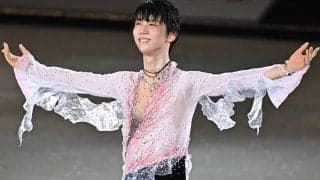 羽生結弦、紅白ゲスト審査員へ　スポーツ各紙は「審査員１０人」をどう報じたか