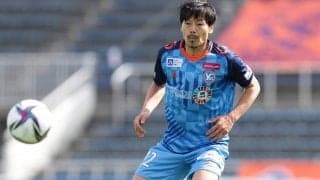 元日本代表MF松井大輔はコーチ兼任で来季もYS横浜でプレー「A級ライセンスの資格取得にも挑戦したい」