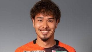 山口が6年目のMF池上丈二と契約更新「結果にこだわりプレーしていきます」