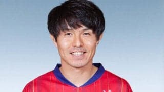 岡山退団の齊藤和樹、JFL新宿が新天地に　「まだサッカーを本気で続けられる喜びを感じながら…」