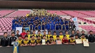 「サッカーが持つすべての要素をピッチで表現しよう」。スタイルを一つに絞らない鹿島学園の流儀