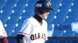 憧れの父と「また同じユニホームを」　巨人・元木コーチ次男が背負った背番号「2」