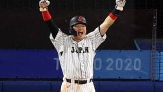 「日本は優勝候補大本命だ」台湾メディア、ＷＢＣの日本メンバーを警戒　チーム力の高さも強調