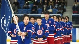 [アイスホッケー] わずかに届かなかった栄冠　準優勝も笑顔は見えず