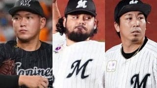 無双守護神の流出で混沌…試されるロッテ吉井新監督の手腕、“覚醒待ったなし”の2人