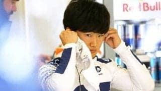 松下信治が後輩・角田裕毅にあえて厳しい言葉。「トップで花を咲かせるには圧倒的な武器が必要」