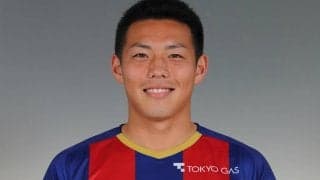 FC東京、DF鈴木準弥との来季の契約を更新「加入してから不完全燃焼。このままでは終われません」