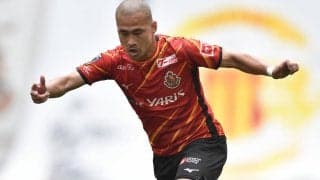 サイドの番人、DF吉田豊が名古屋から清水へ完全移籍！9年ぶりの古巣復帰に