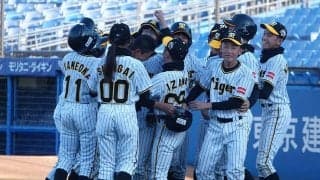 阪神Jr.が延長サヨナラで悲願の初V　巨人Jr.と死闘…本家より先に“アレ”達成